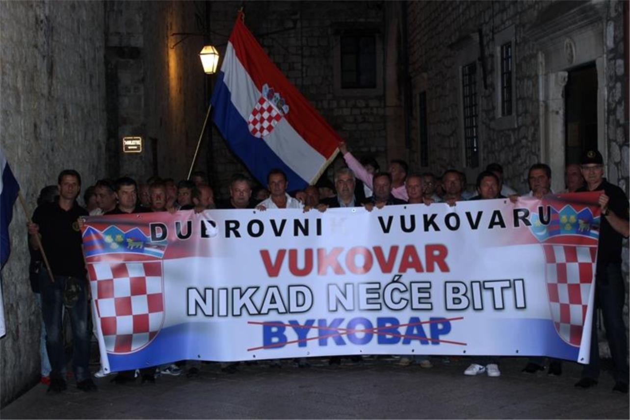 Policijska udruga branitelja Dubrovnik 0