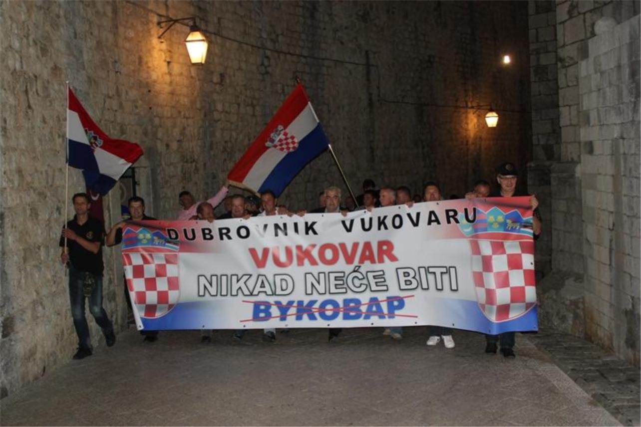Policijska udruga branitelja Dubrovnik 0