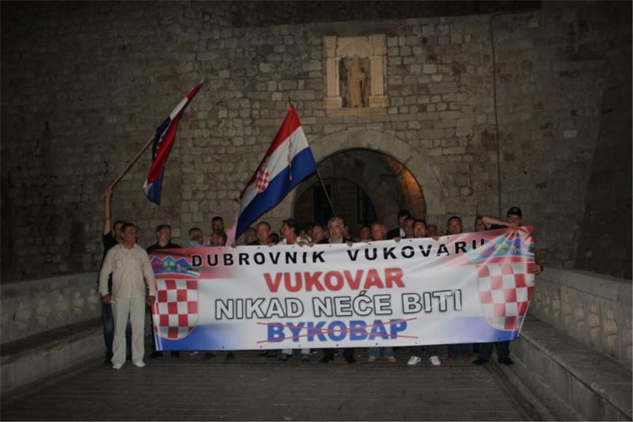 Policijska udruga branitelja Dubrovnik 0
