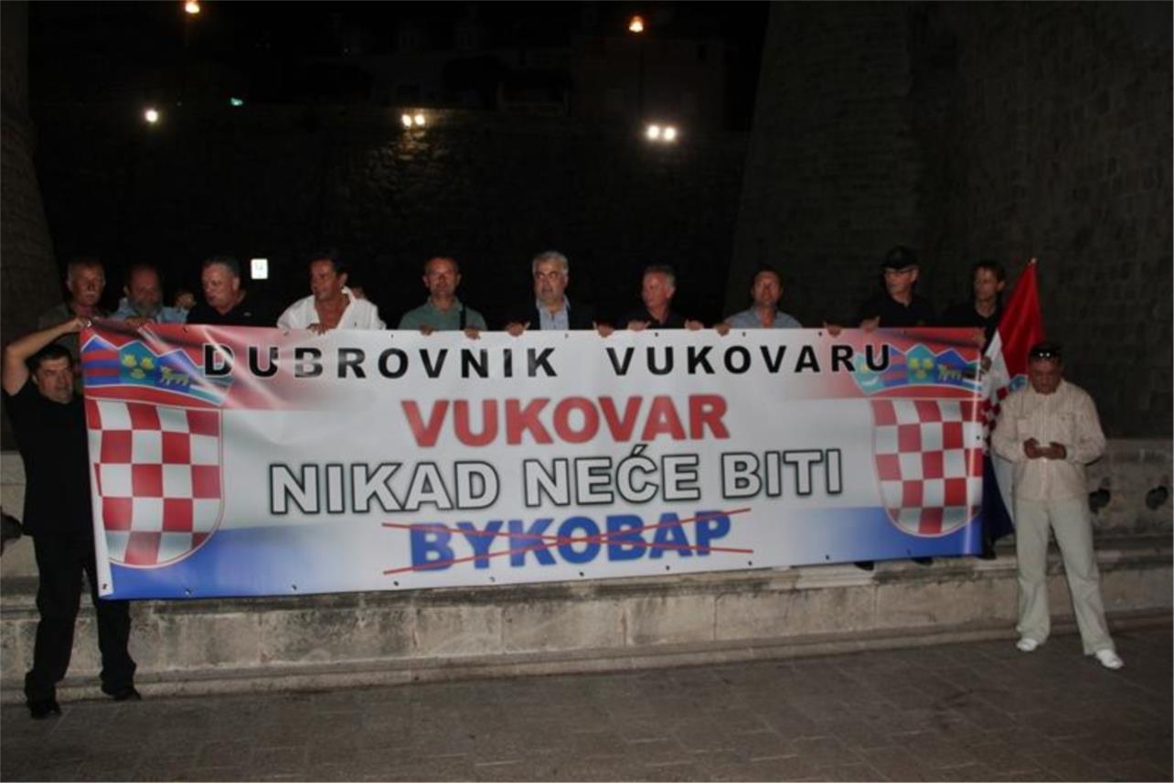 Policijska udruga branitelja Dubrovnik 0