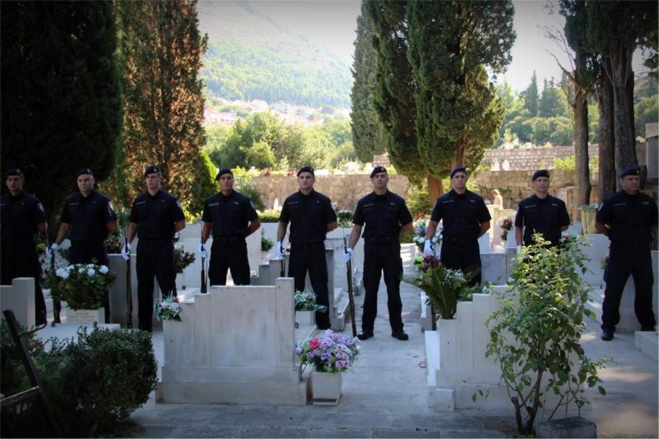 Dan policije 0