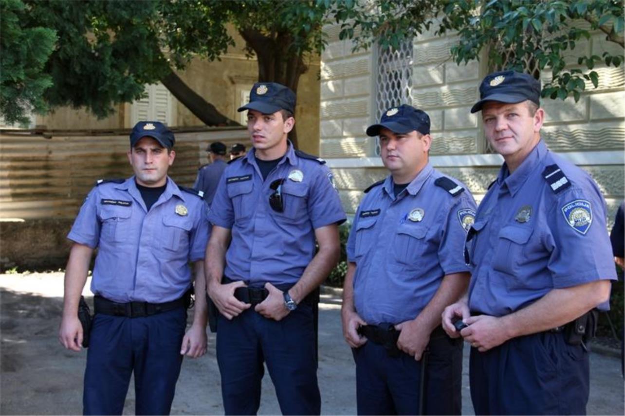 Dan policije 0
