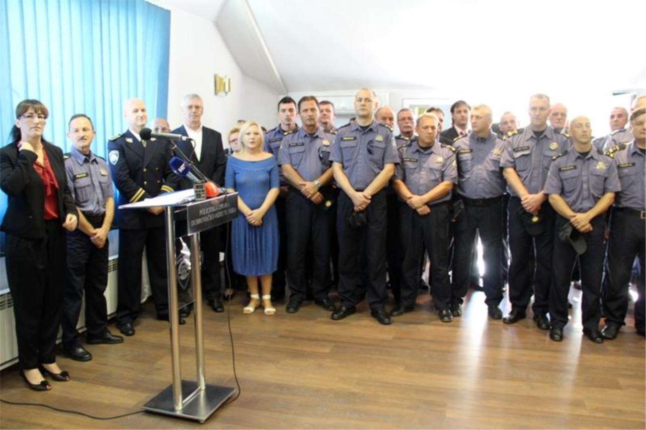 Dan policije 0