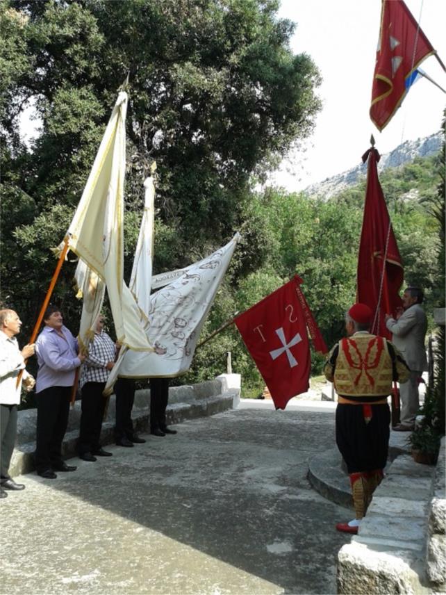 Blagdan sv. Kuzme i Damjana