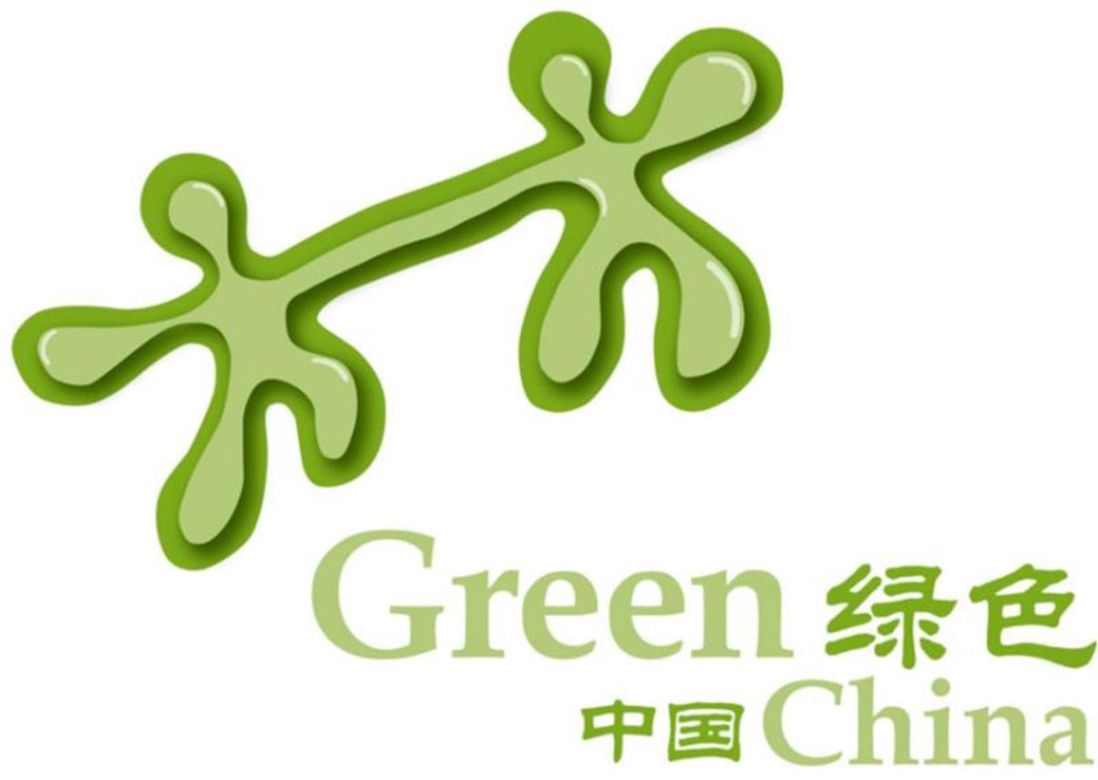 GreenChinavelika.jpg