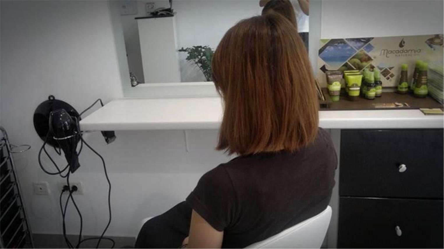 Frizerski salon Sejla 0