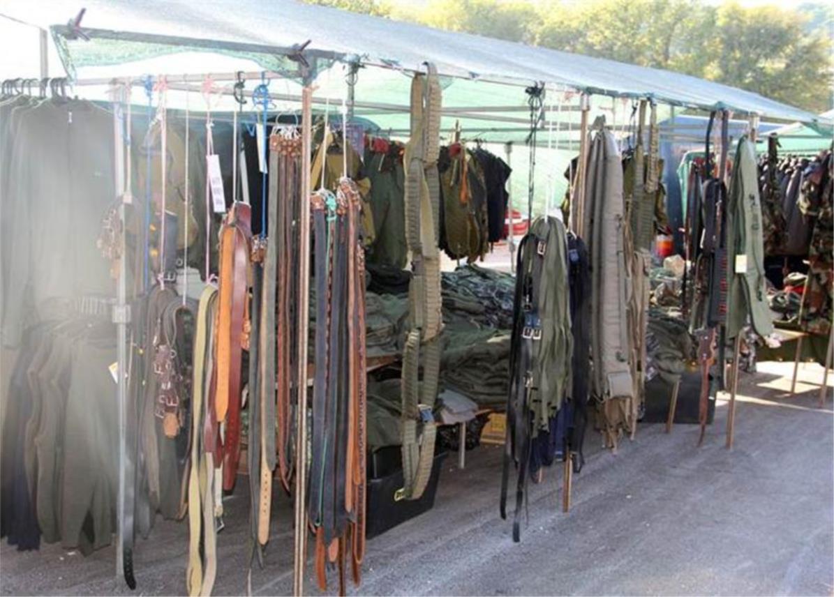 Sajam Gospino polje 0