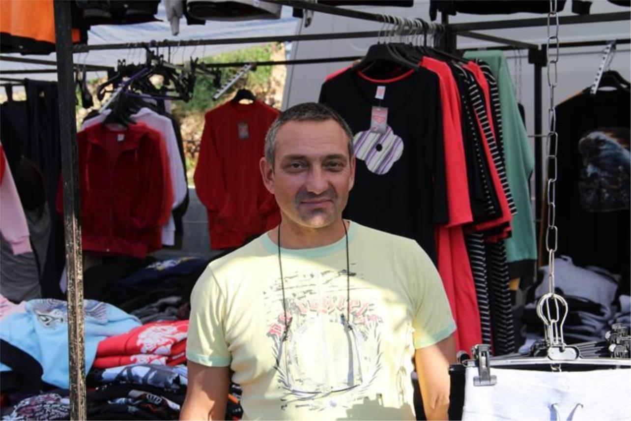 Sajam Gospino polje 0