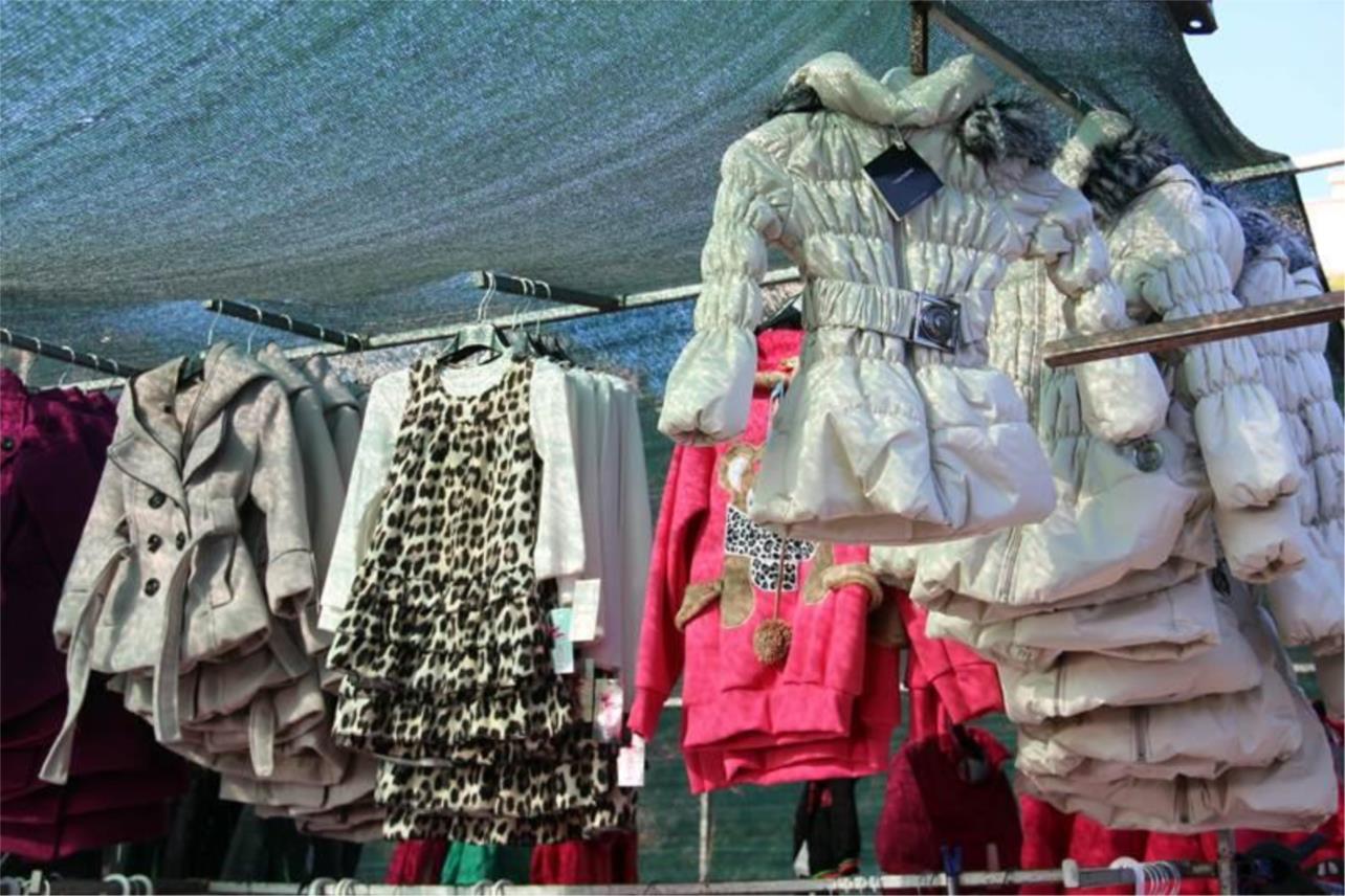 Sajam Gospino polje 0