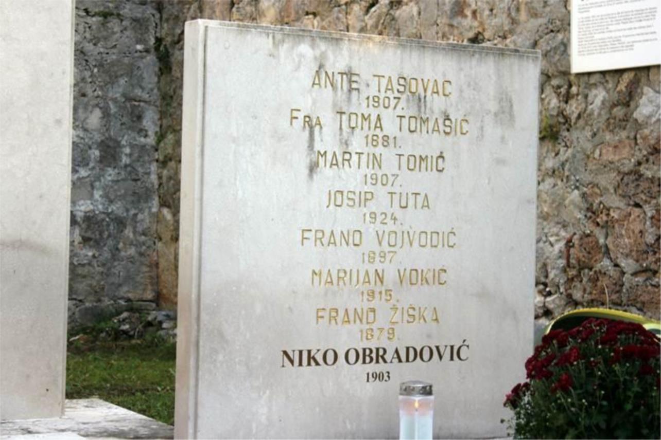 Komemoracija na Daksi  0