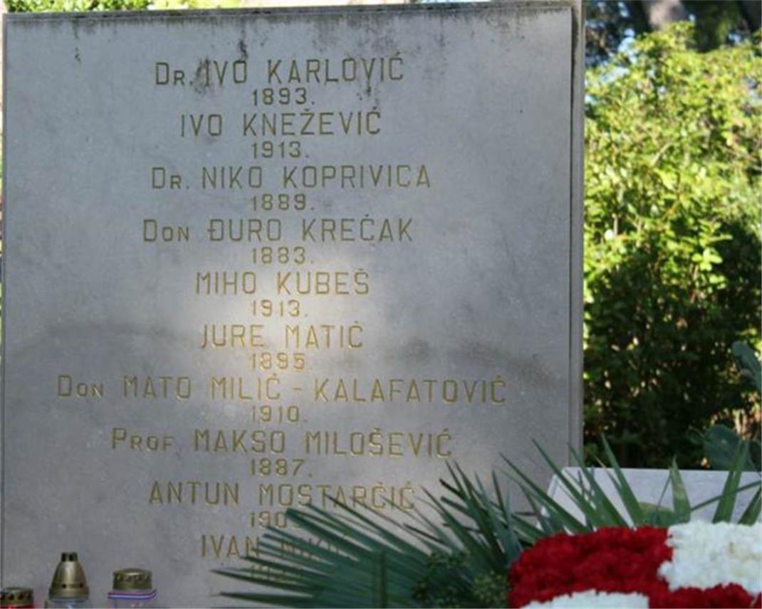 Komemoracija na Daksi  0