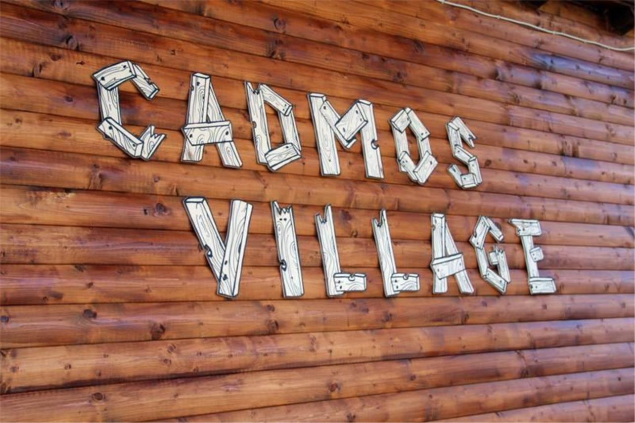 Cadmos Village 0