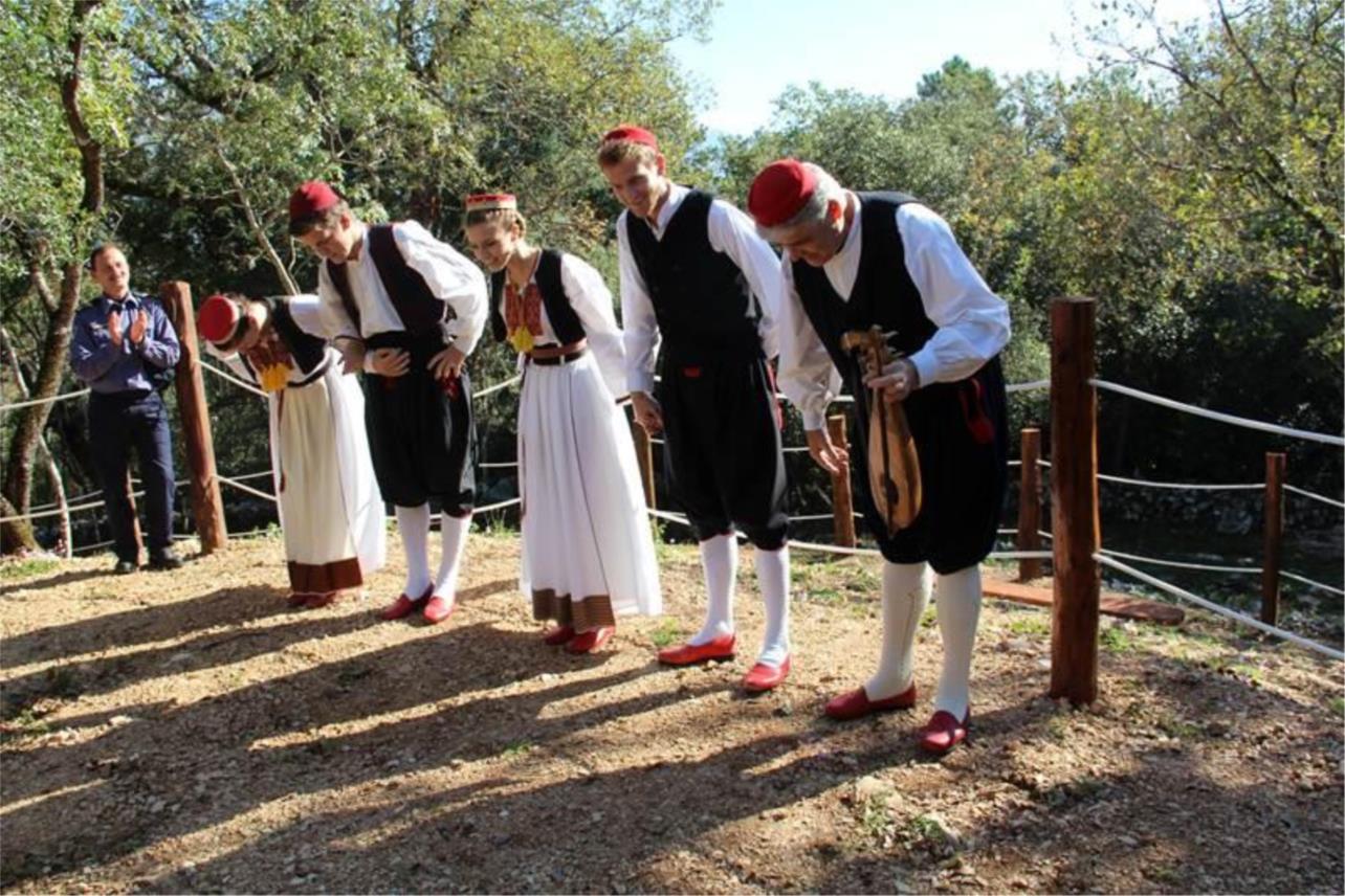 Cadmos Village 0