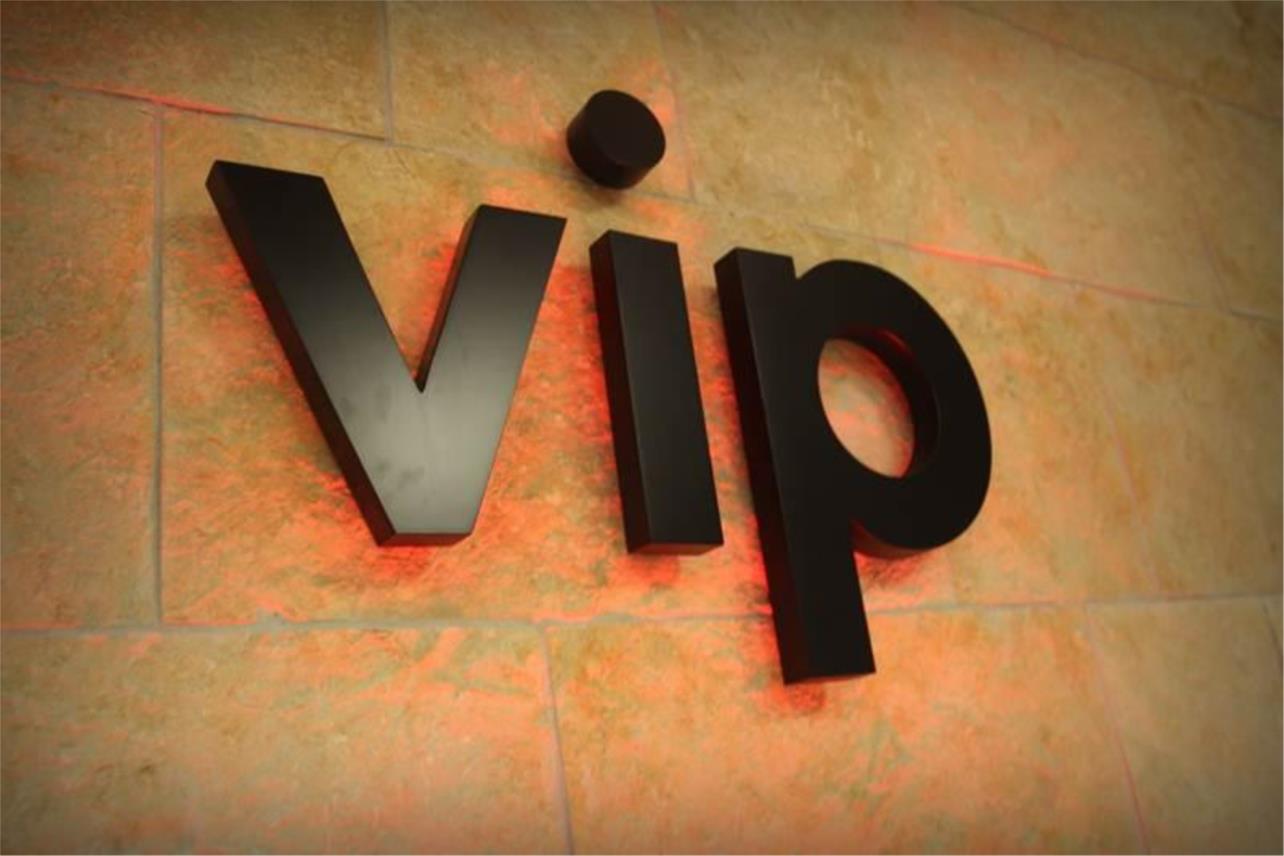 VIP Dubrovnik 0