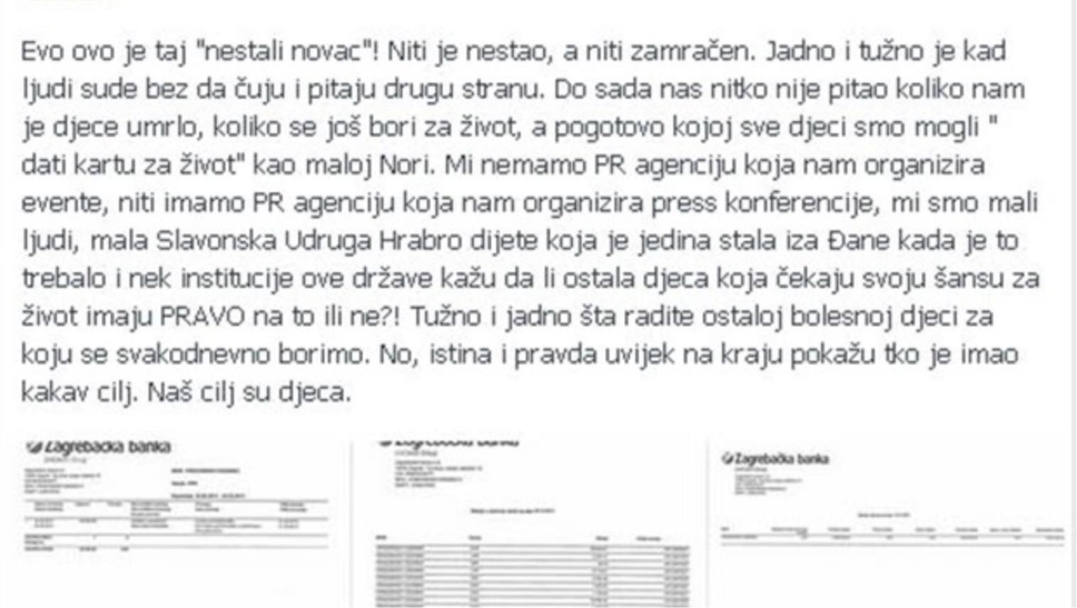 Udruga Hrabro dijete