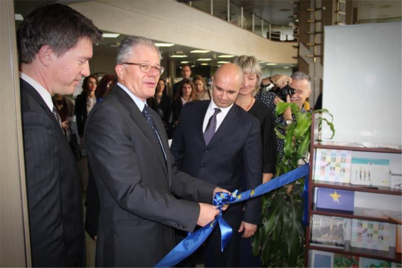 Otvoren informacijski centar o Europskoj uniji 0