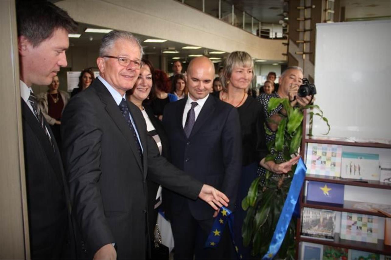 Otvoren informacijski centar o Europskoj uniji 0