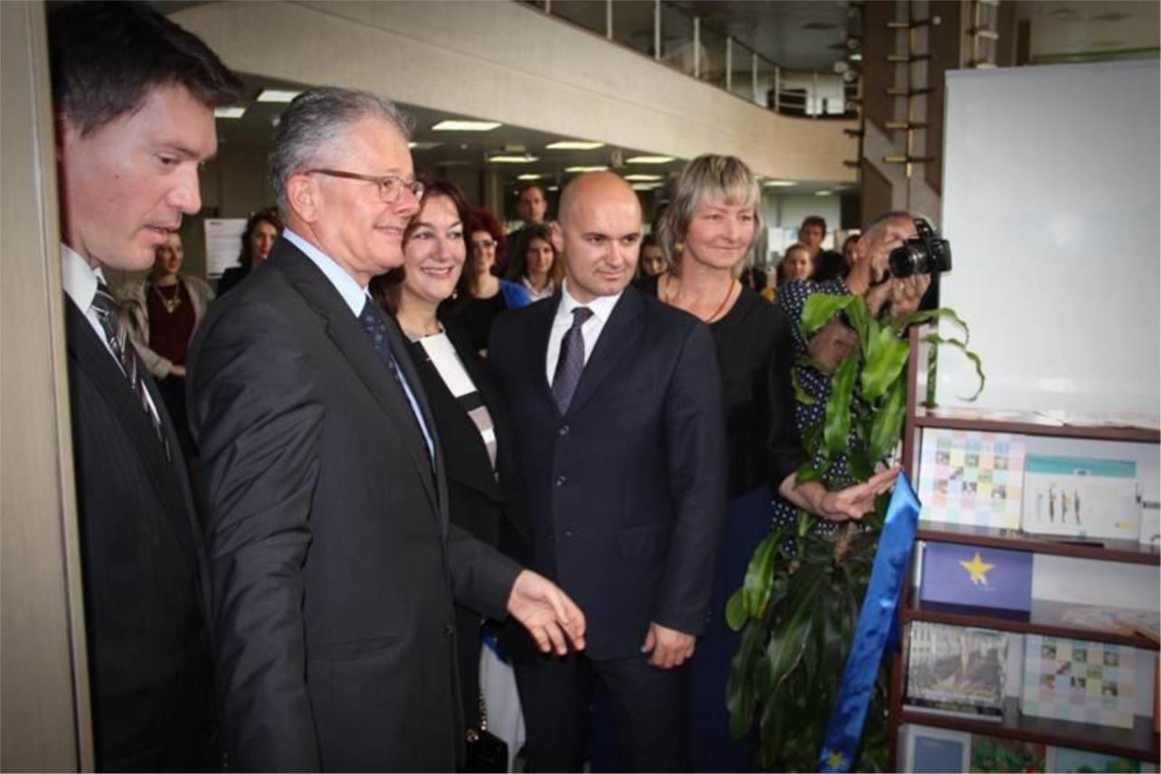 Otvoren informacijski centar o Europskoj uniji 0