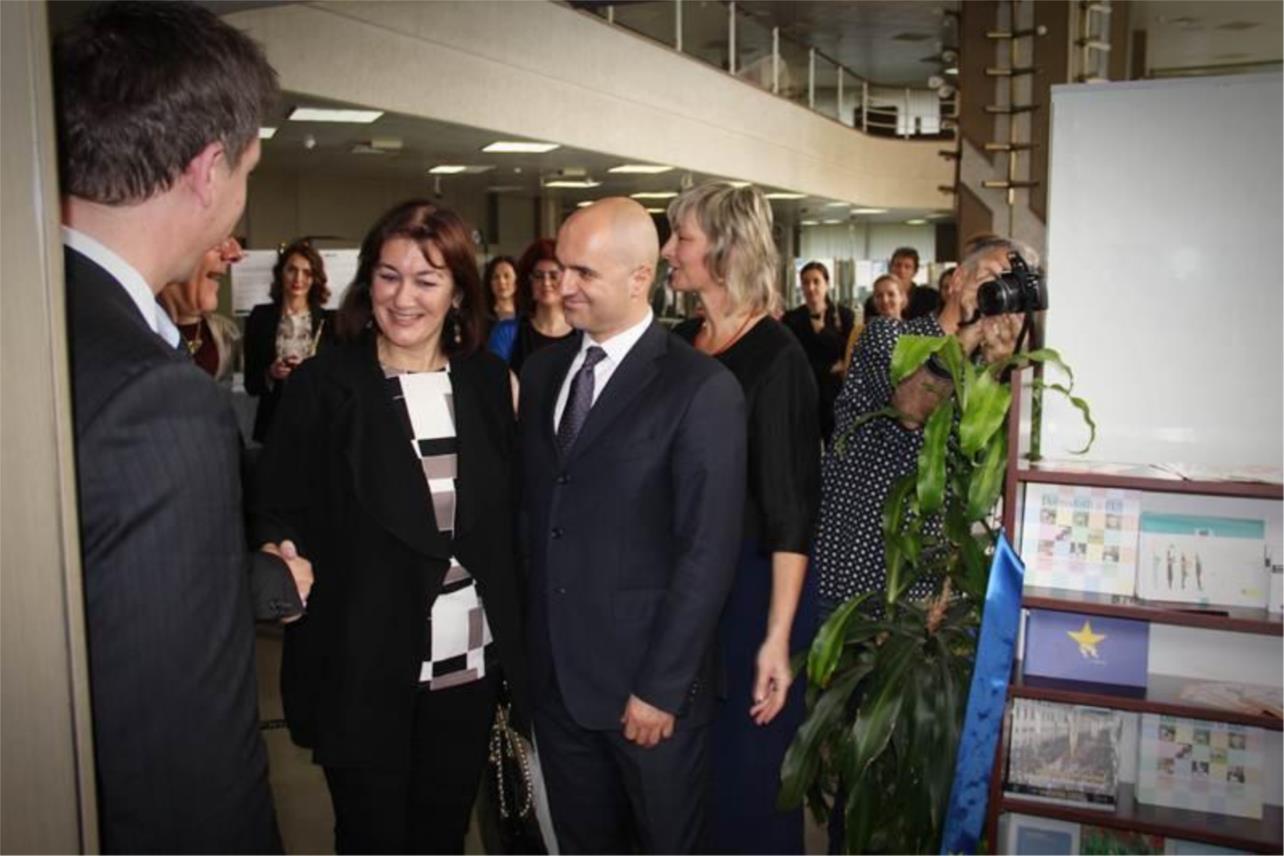 Otvoren informacijski centar o Europskoj uniji 0