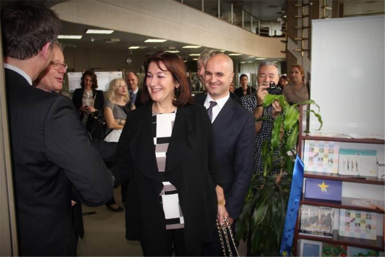 Otvoren informacijski centar o Europskoj uniji 0