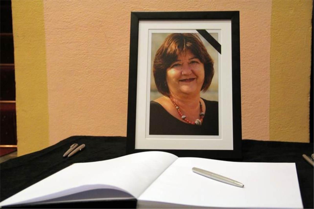 Ivana Burđelez-komemoracija 0