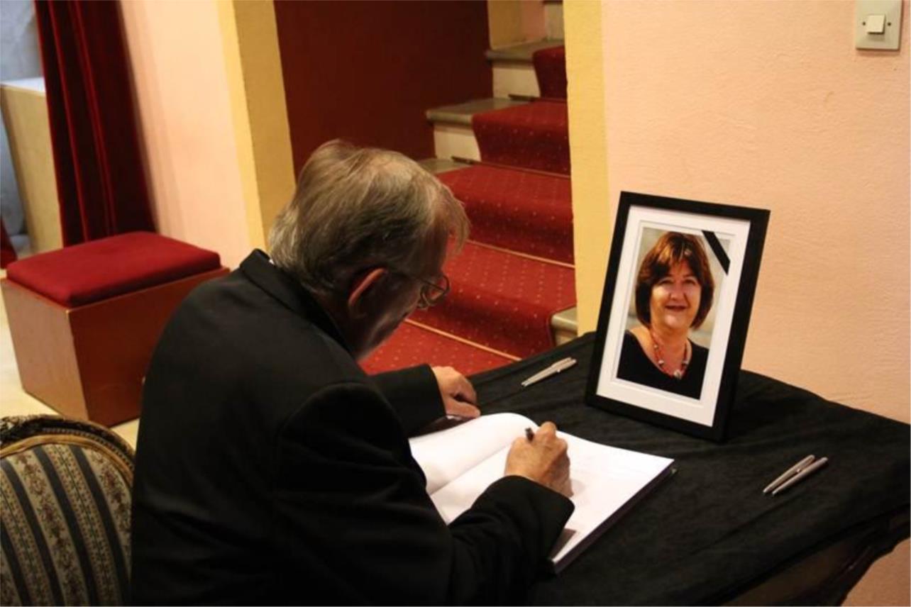 Ivana Burđelez-komemoracija 0