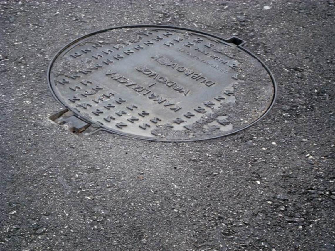 Cesta Rožat 0