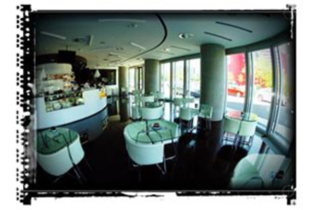 Sky Bar Zagreb