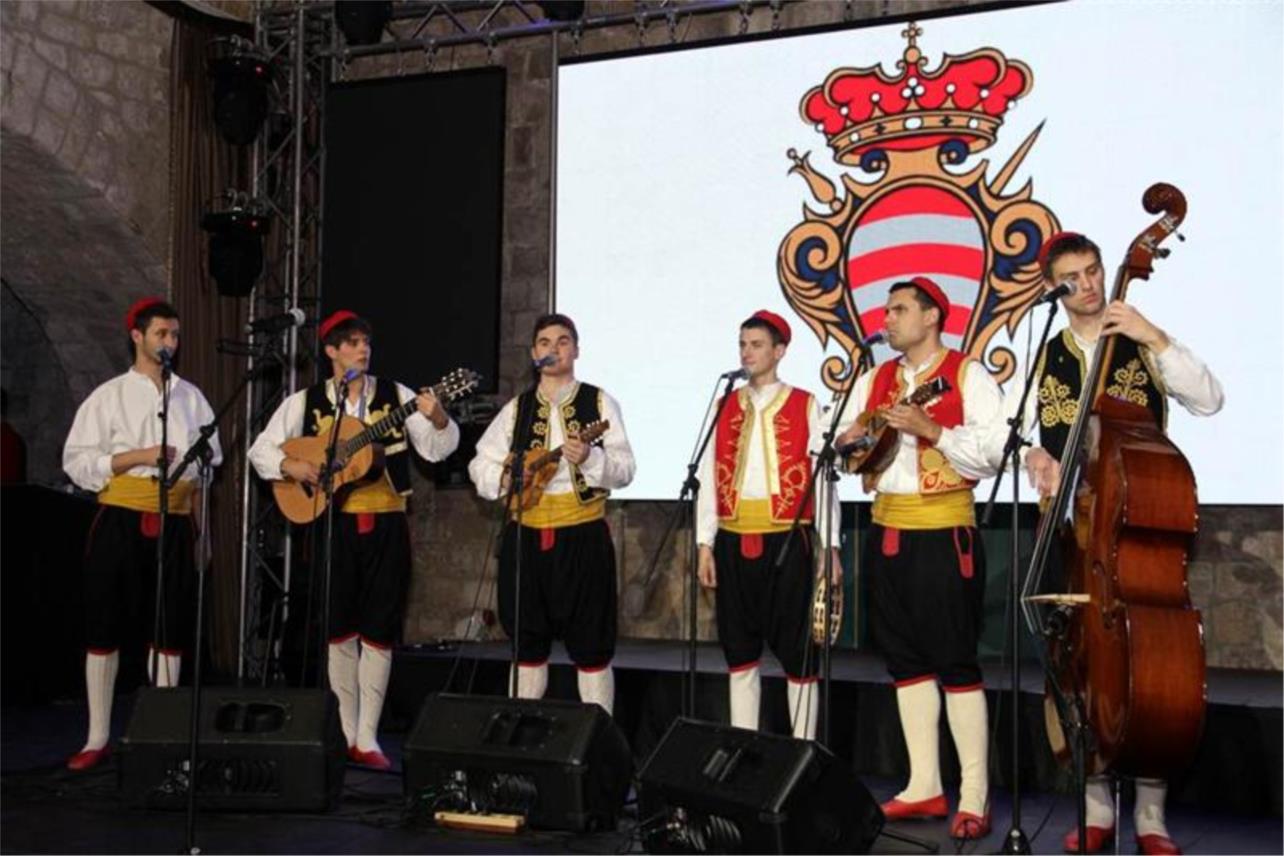 Domjenak Grada Dubrovnik 0