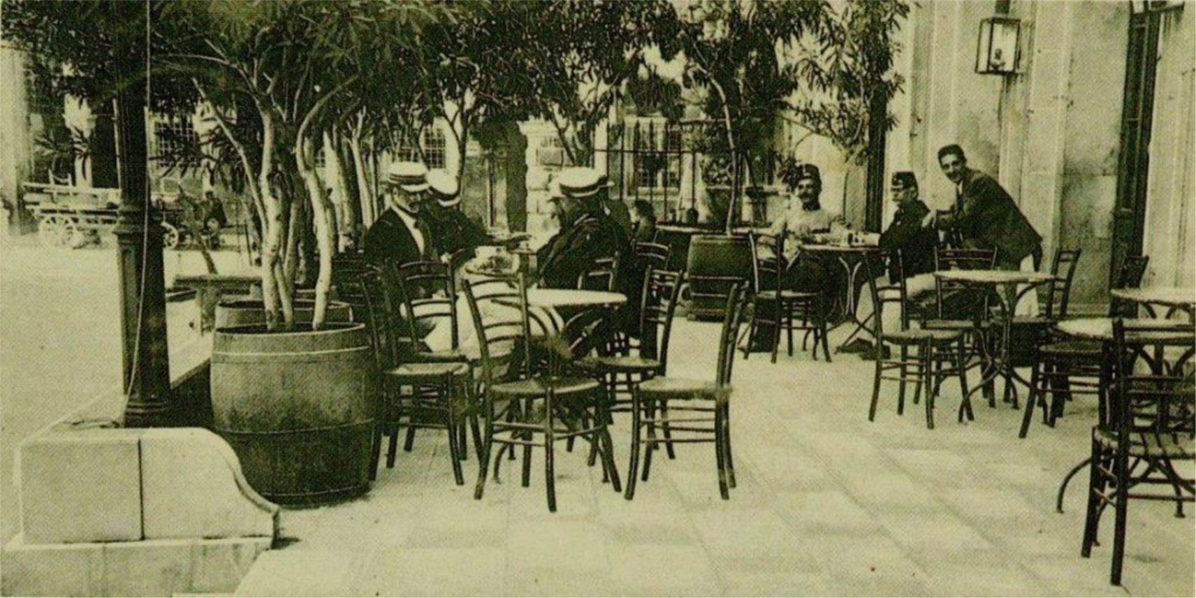 Gradska kavana 1900