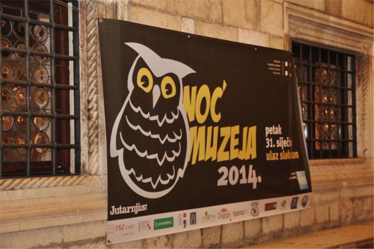 Noc muzeja 2014. 0
