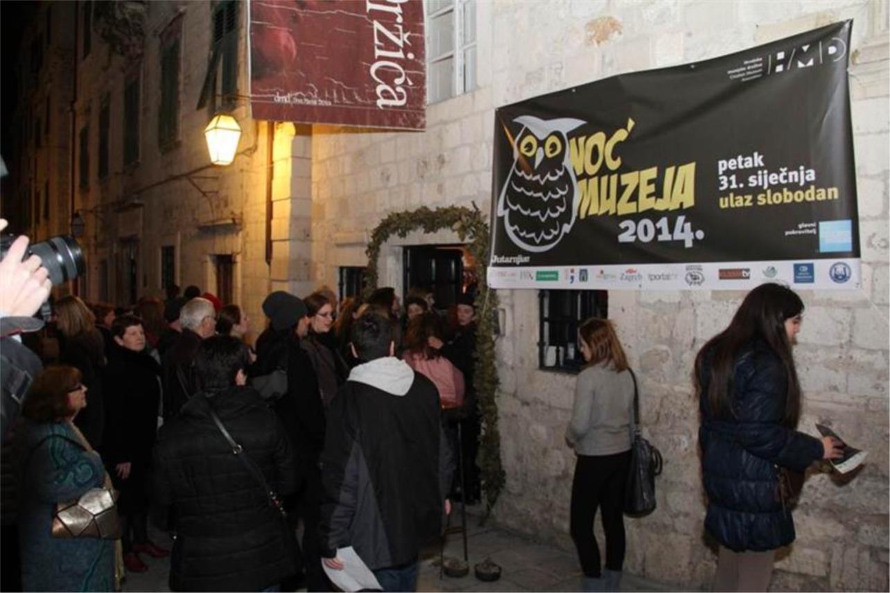 Noc muzeja 2014. 0