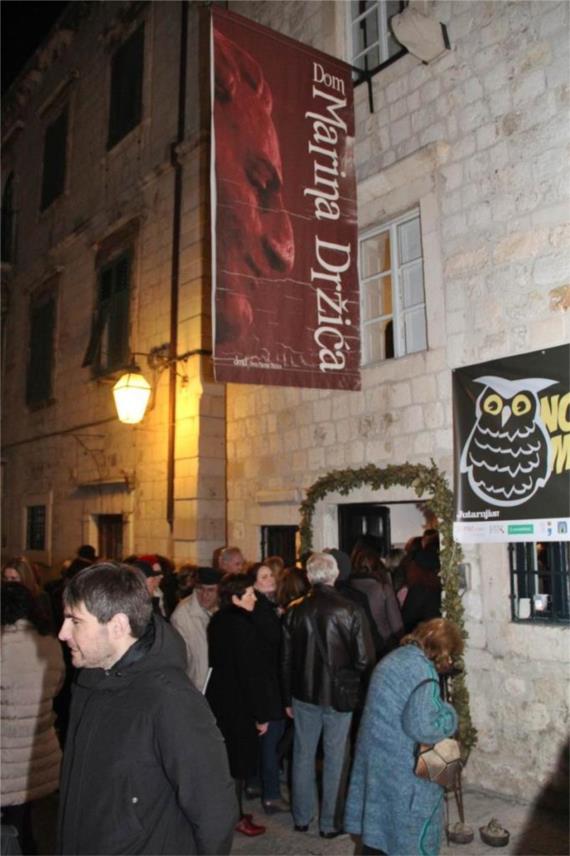 Noc muzeja 2014. 0