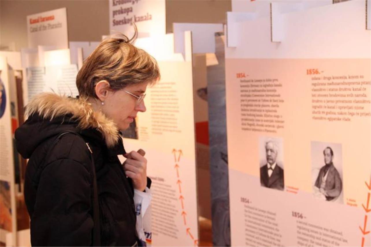 Noc muzeja 2014. 0