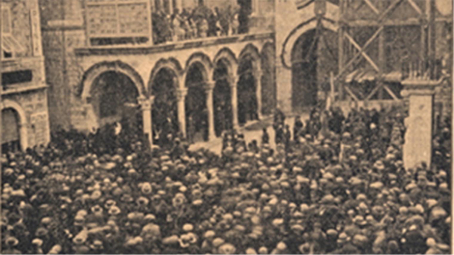 Sv. Vlaho