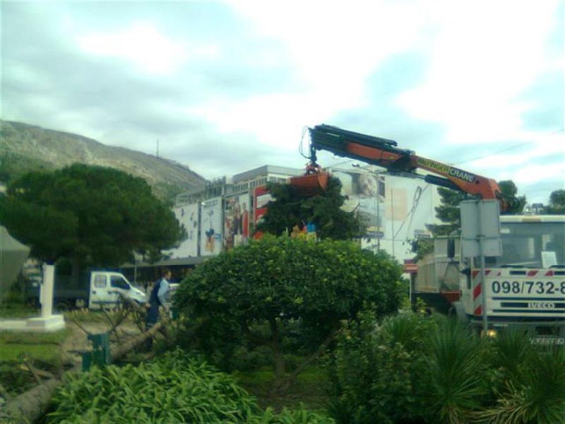 Park Batala  0