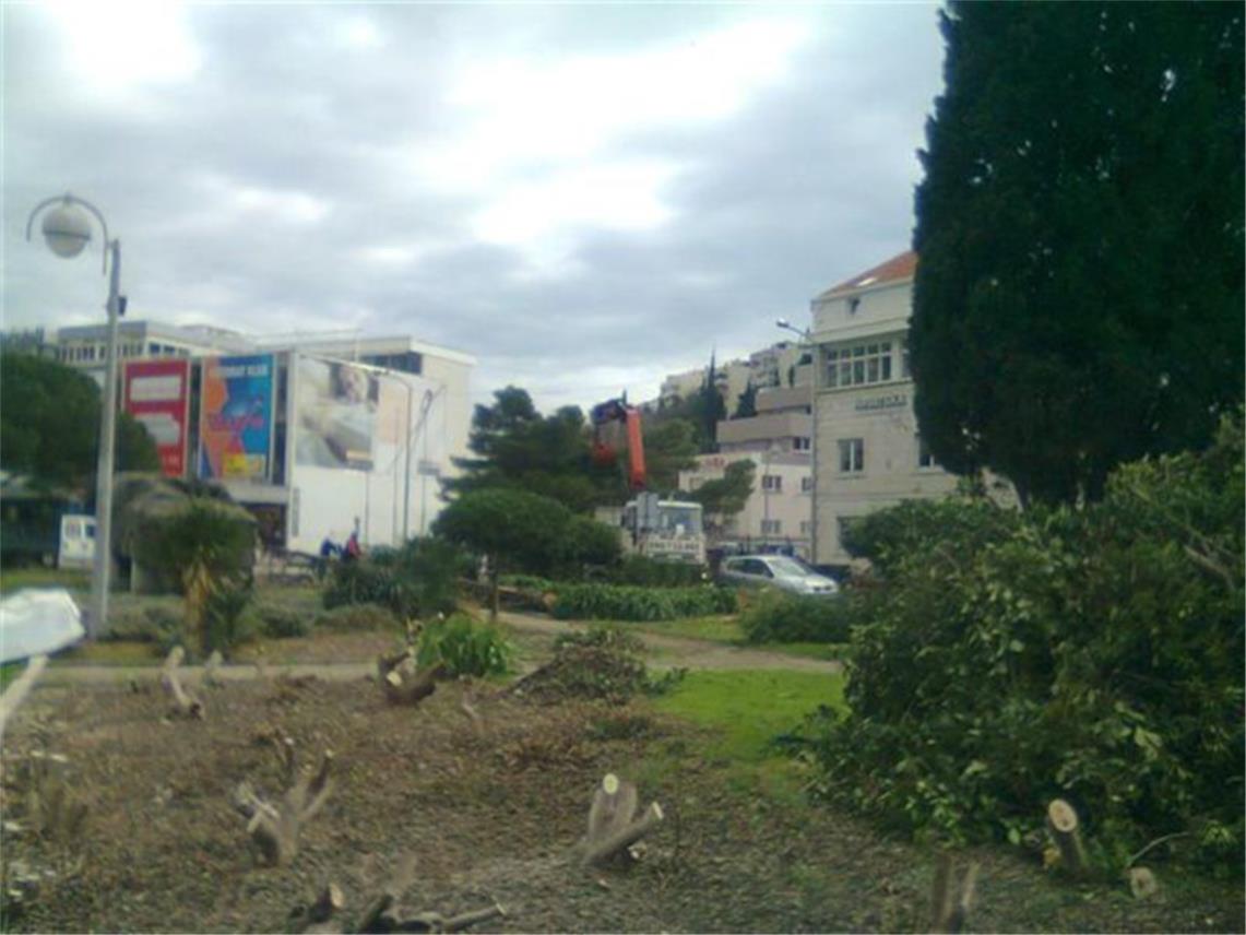 Park Batala  0