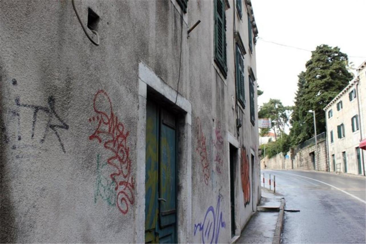 Branitelja Dubrovnika 0