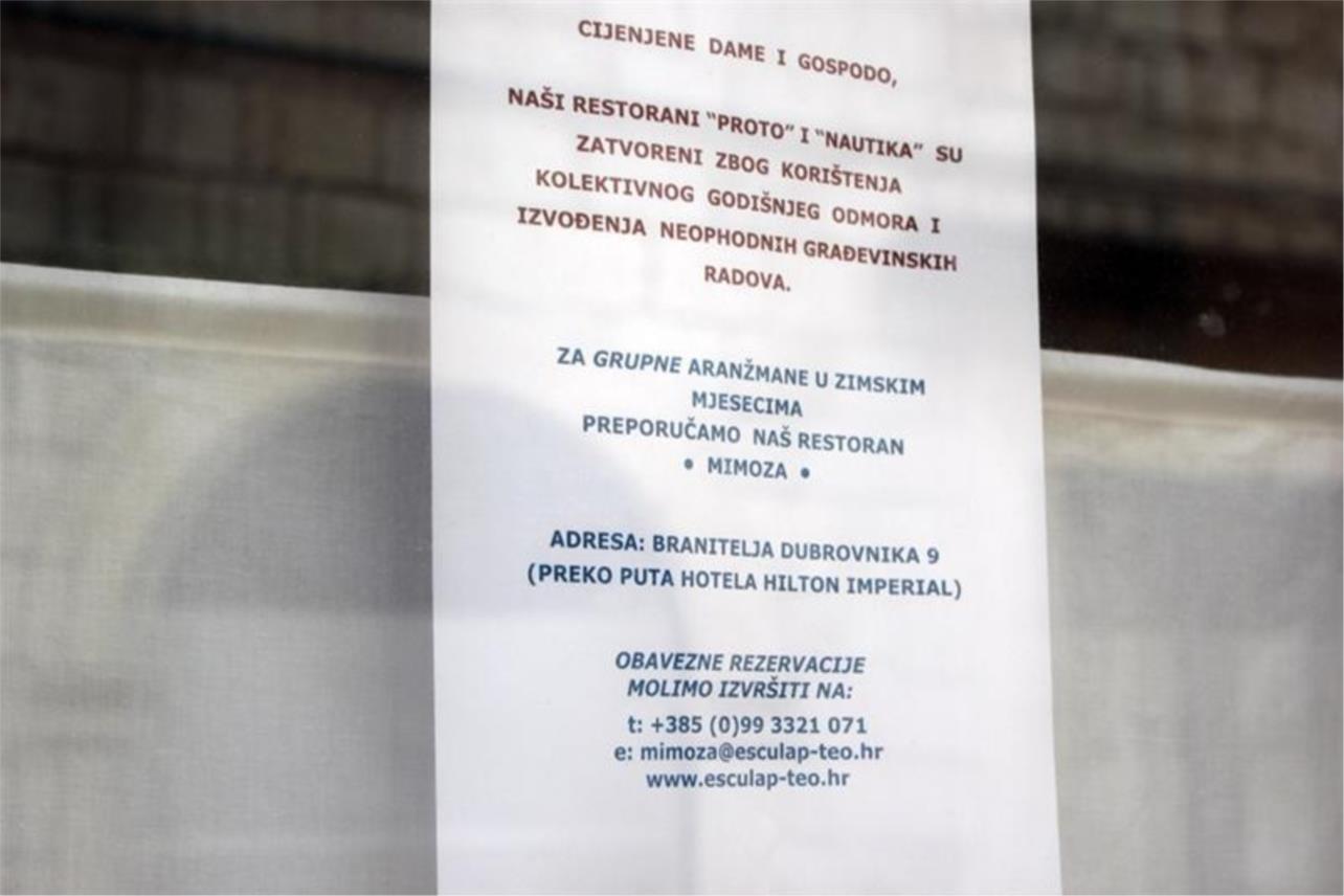 Grad duhova  0