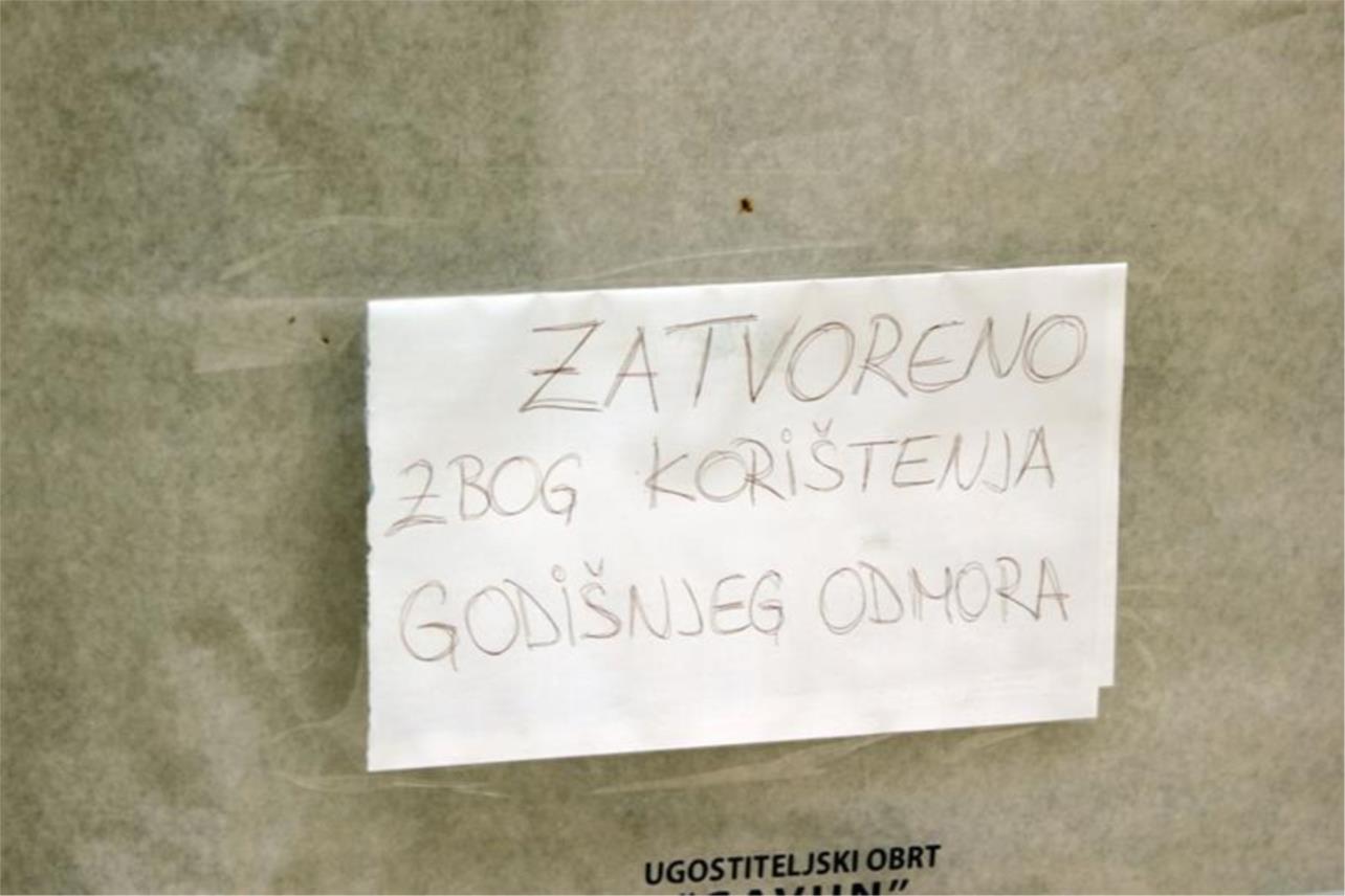 Grad duhova  0