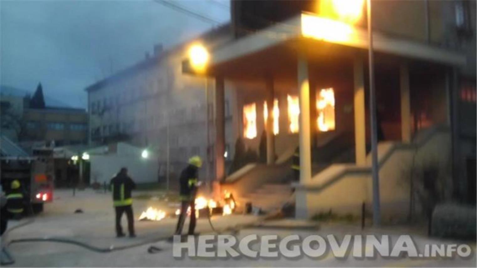 Prosvjedi Mostar 0