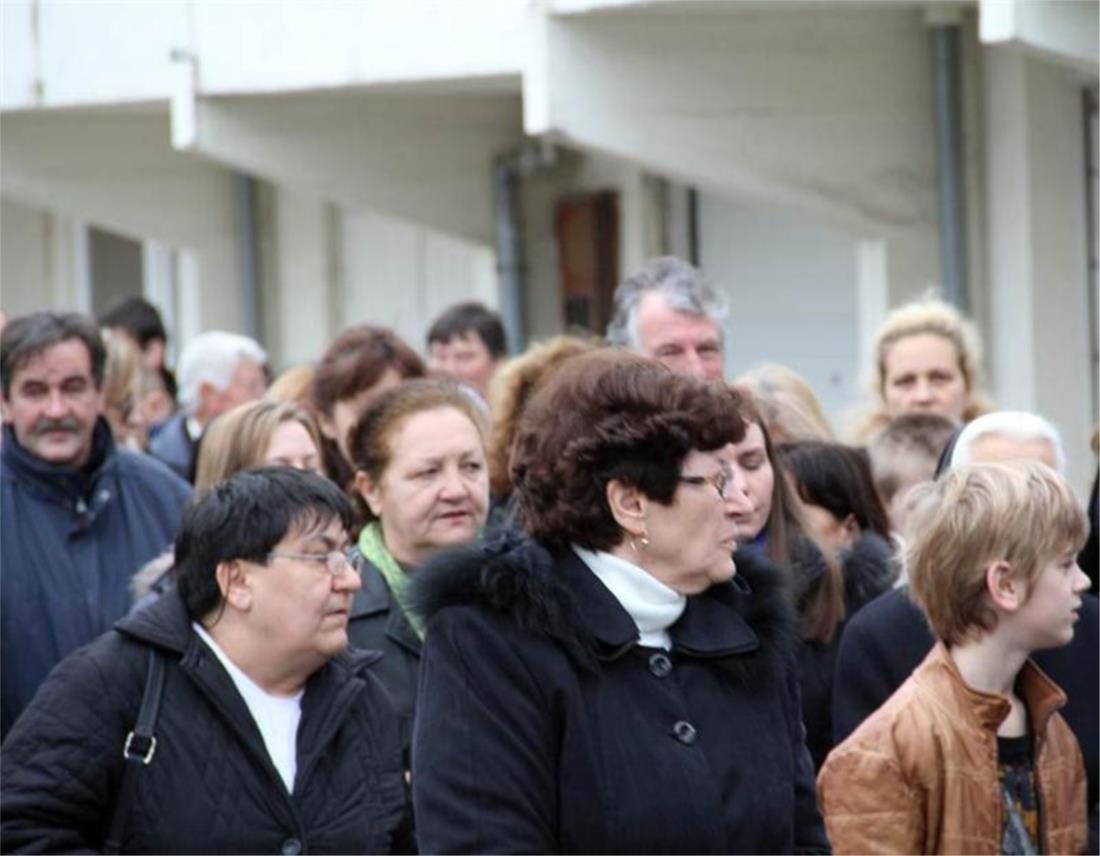 Zatvarane Feste  0