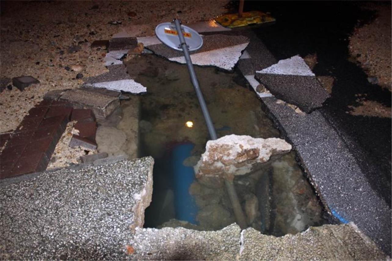 Komunalni problemi-puknuće cijevi Gruž 0