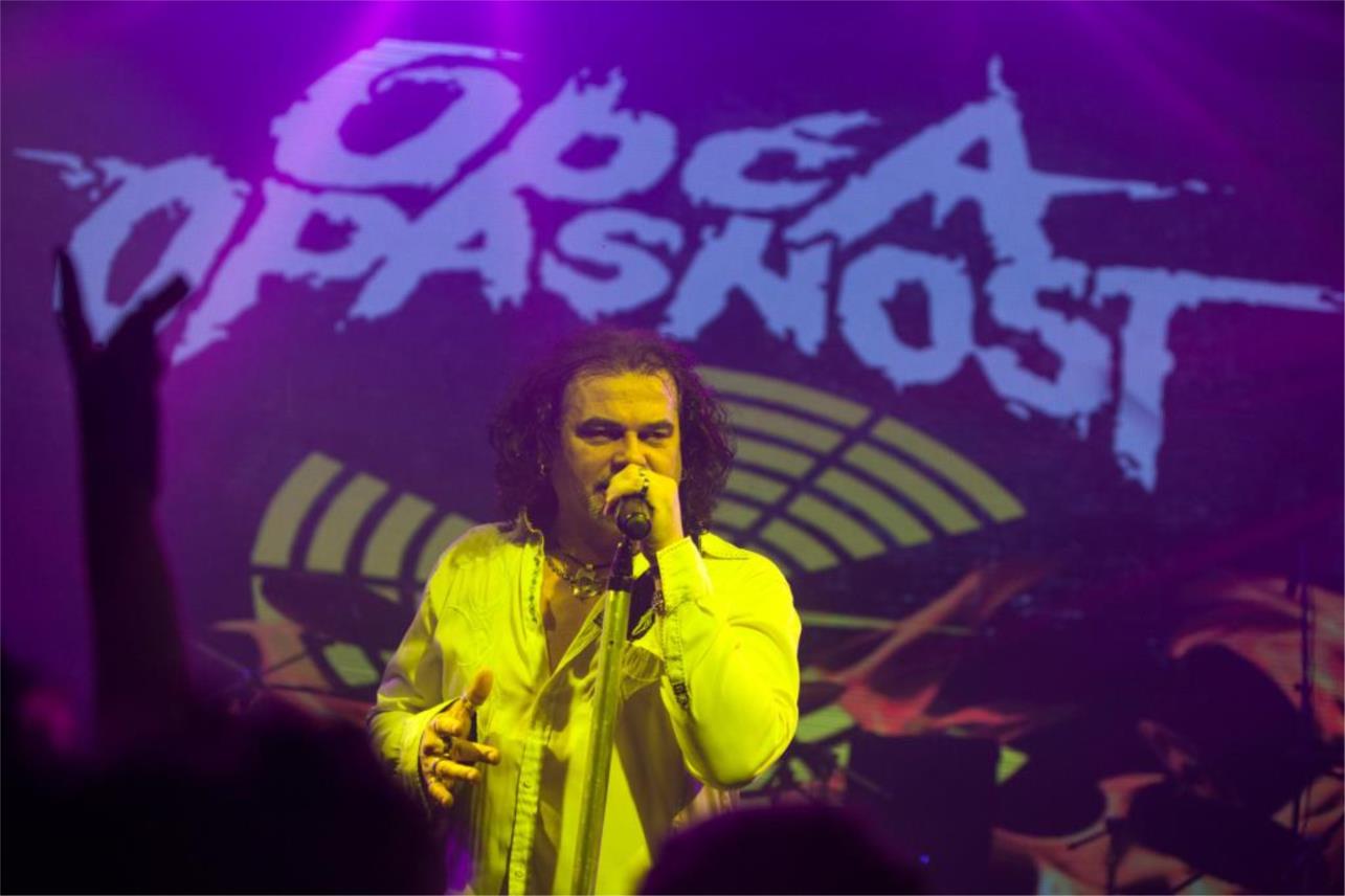 Opća opasnost