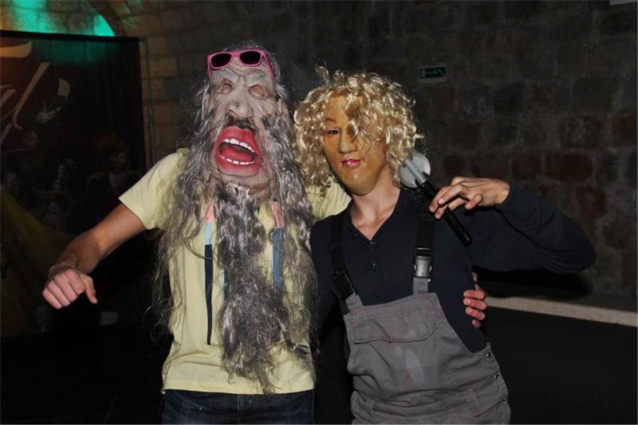 Maskare Revelin 0