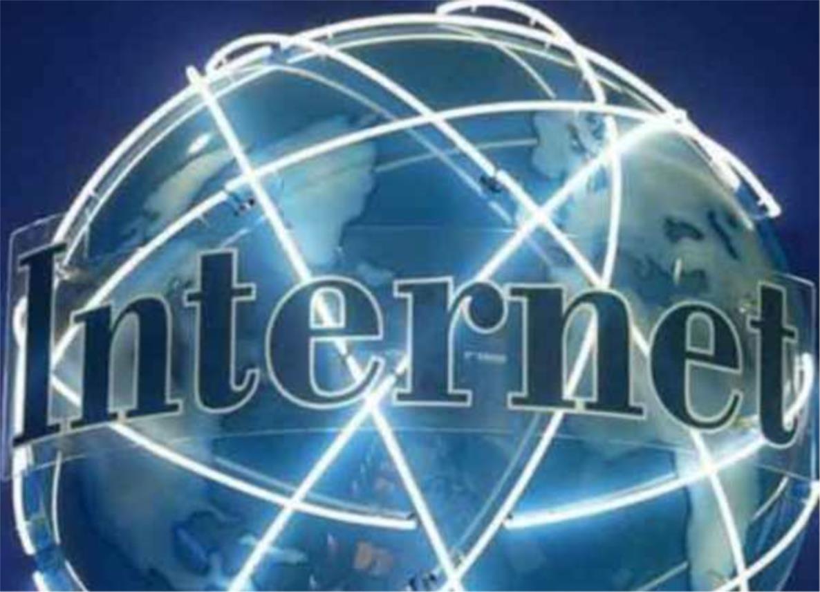 internetnaslovnicavelika.jpg