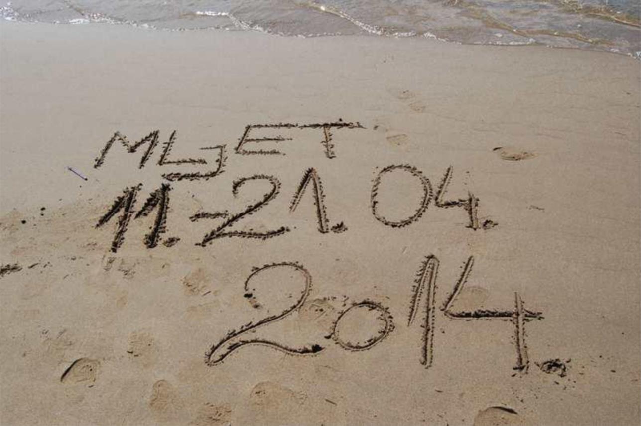 Mljet smece  0