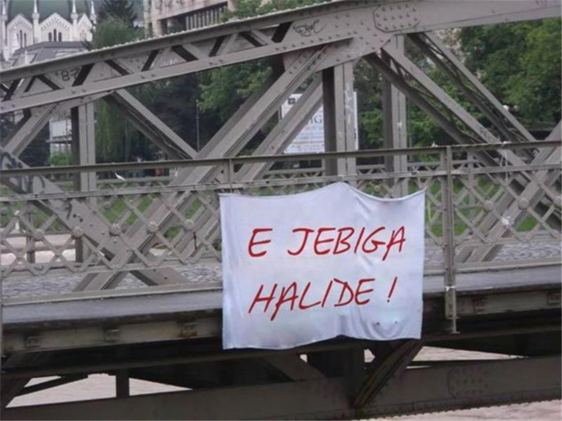 Poplave lazne fotografije 0