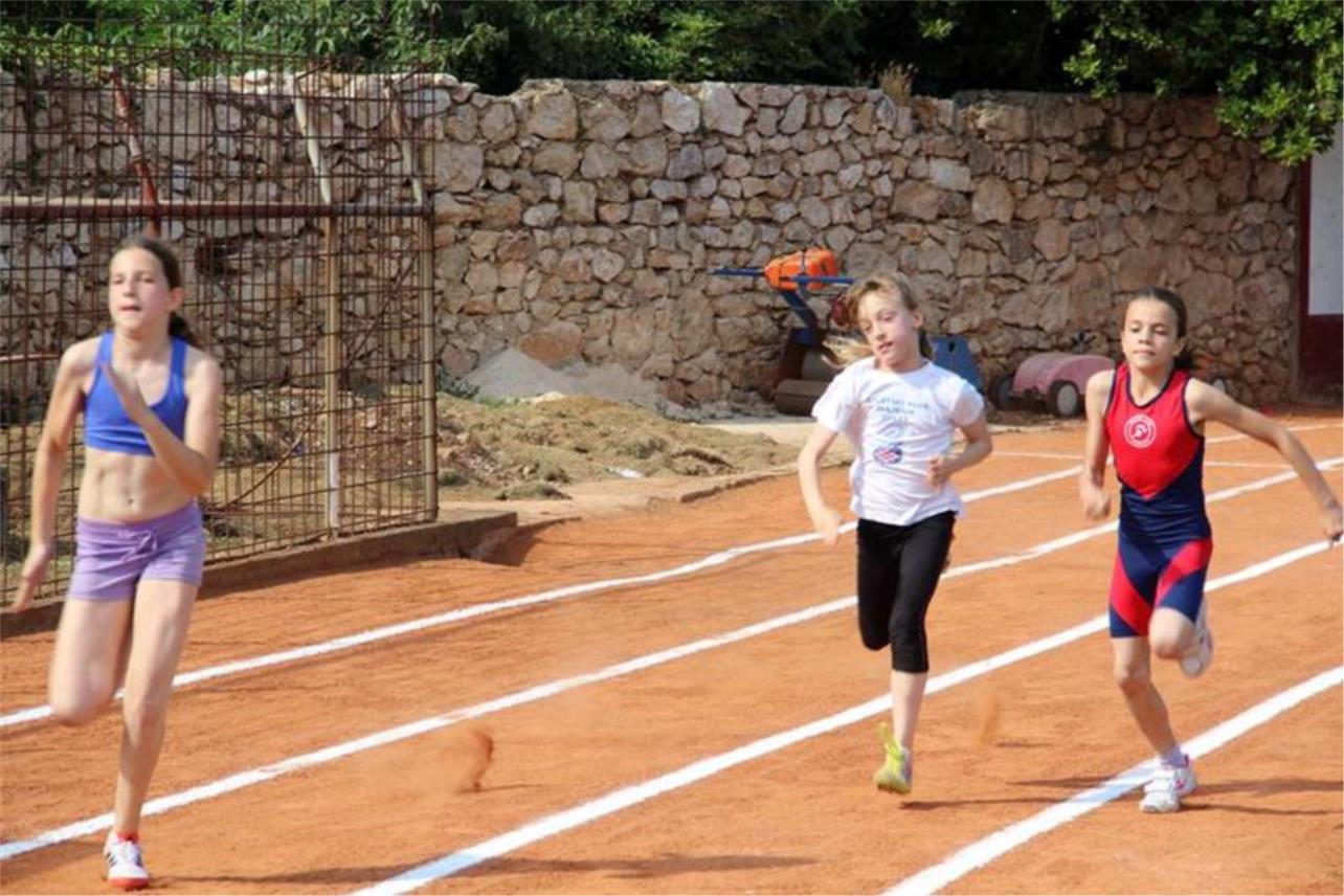 Atletika Dubrovnik  0