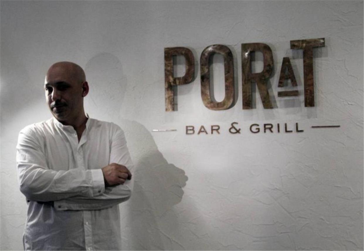 Porat Bar&Grill 0